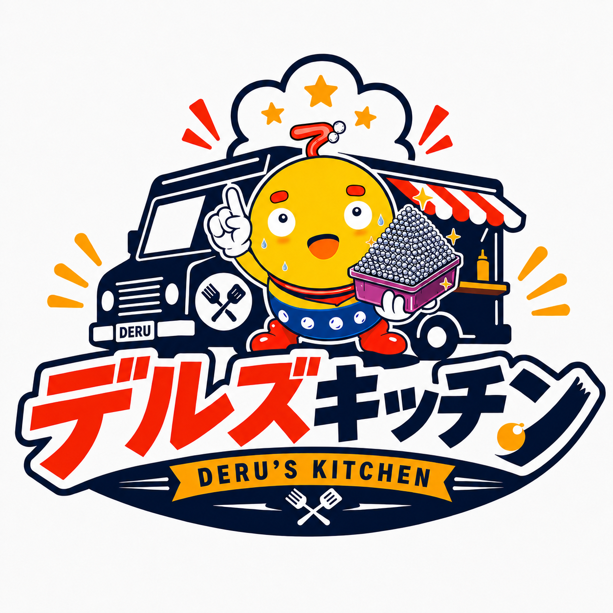 Deru's Kitchen（デルズキッチン）公式ロゴ